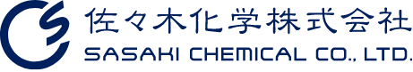佐々木化学株式会社